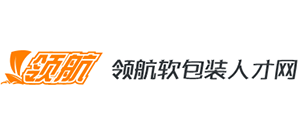 中國軟包裝人才網