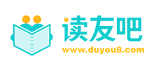 讀友吧