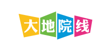 廣東大地電影院線股份有限公司