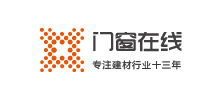 門窗在線