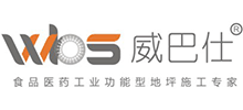 聚氨酯砂漿