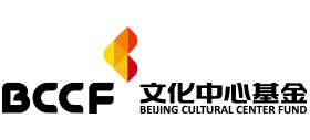 北京市文化中心建設(shè)發(fā)展基金管理有限公司