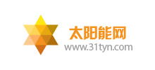 太陽能網 太陽能網