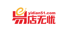 易店無憂