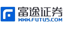 富途證券國際（香港）有限公司