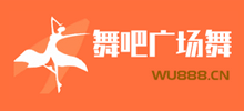 舞吧廣場(chǎng)舞