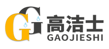 洗輪機