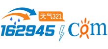 天氣321