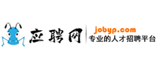 應聘網