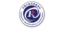 中國計算機技術職業資格網