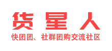 快團團