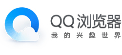 QQ手機瀏覽器