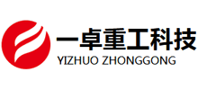 拆包機