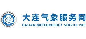 大連氣象服務網