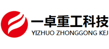 大傾角皮帶輸送機 大傾角皮帶輸送機