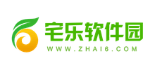 宅樂軟件園