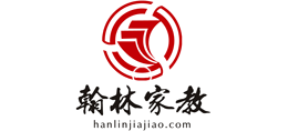翰林家教網