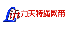 吊裝網(wǎng)兜 吊裝網(wǎng)兜