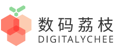數碼荔枝