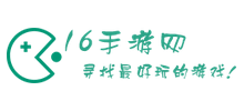 16手游網(wǎng)