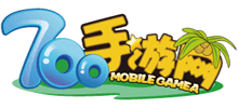 700手游網