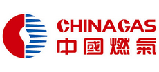 中國燃氣控股有限公司 中國燃氣控股有限公司