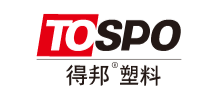 橫店集團得邦工程塑料有限公司 橫店集團得邦工程塑料有限公司