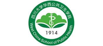 四川大學華西第四醫院