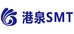 深圳市港泉表貼技術有限公司 深圳市港泉表貼技術有限公司