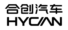 合創汽車科技有限公司