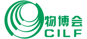 中國（深圳）國際物流與供應鏈博覽會