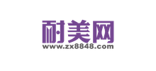 耐美整形網