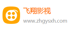 ZH劇集網(wǎng)