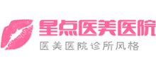 整形網