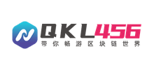區(qū)塊鏈