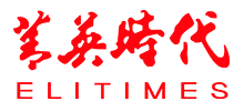 深圳菁英時代基金管理股份有限公司