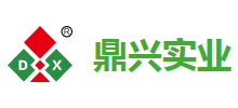 東莞市鼎興實(shí)業(yè)有限公司 東莞市鼎興實(shí)業(yè)有限公司