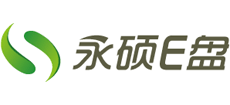 永碩E盤