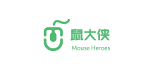 鼠大俠
