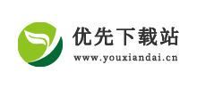 優(yōu)先下載站