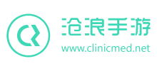 滄浪手游