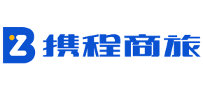 攜程商旅 攜程商旅