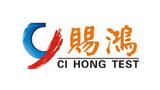 東莞市賜鴻電子有限公司