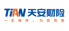 天安財產保險股份有限公司