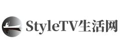 StyleTV生活網