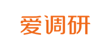 愛調(diào)研