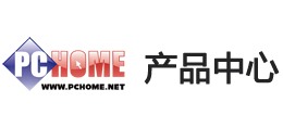 PChome電腦之家產品中心 PChome電腦之家產品中心
