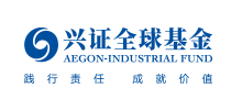 興證全球基金管理有限公司