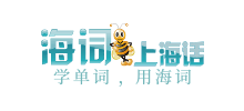 上海話方言詞典