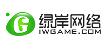 綠岸網(wǎng)絡(luò)